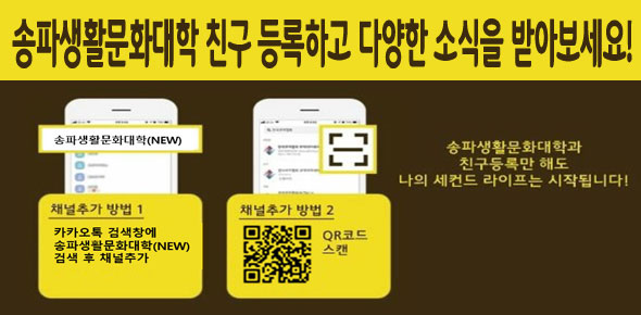 slide2